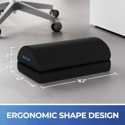 Ergonomic footrest under desk with dimensions.